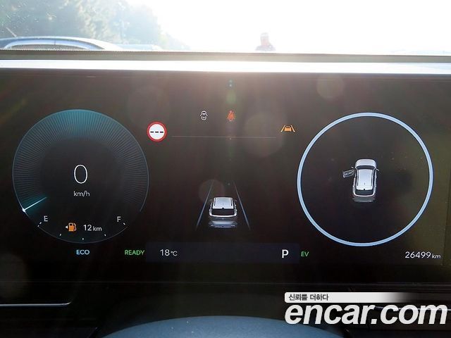 Hyundai Kona 2026 — photo 12