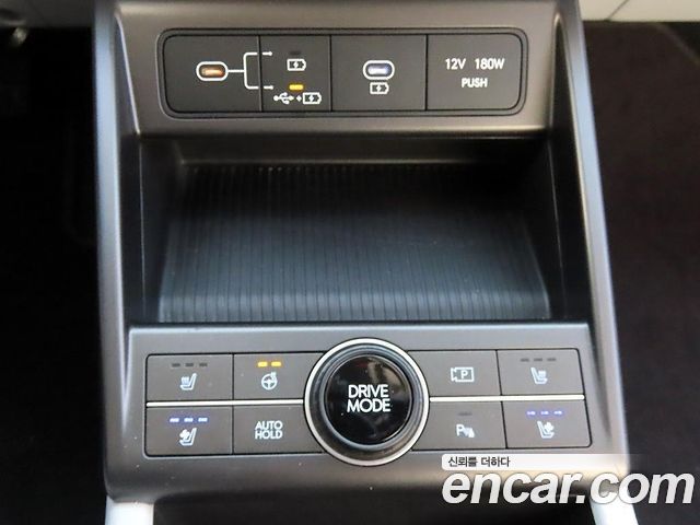 Hyundai Kona 2026 — photo 13