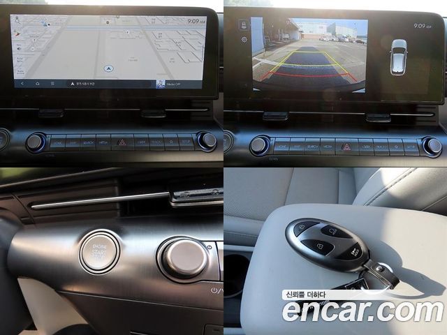 Hyundai Kona 2026 — photo 18