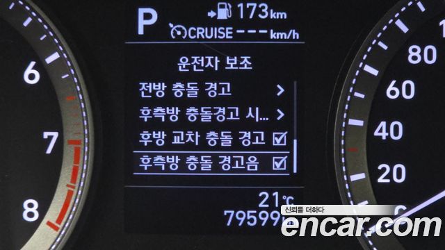 Hyundai Grandeur 2018 — photo 16