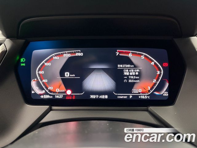 BMW 1-Series 2024 — photo 5