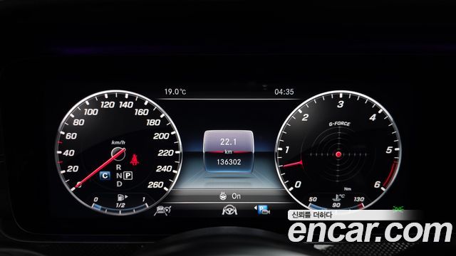 Mercedes-Benz CLS-Class 2019 — photo 11