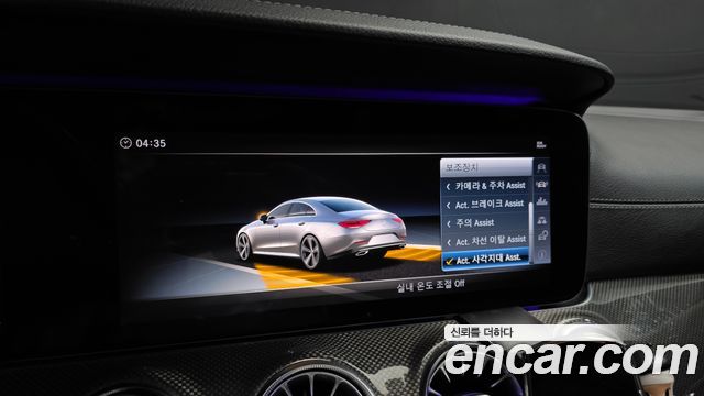 Mercedes-Benz CLS-Class 2019 — photo 21