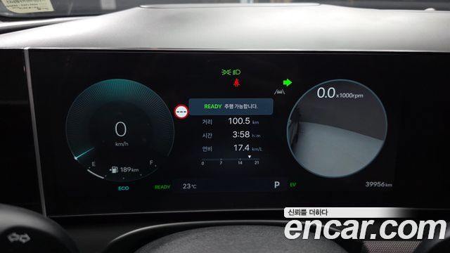 Hyundai Tucson 2024 — photo 11