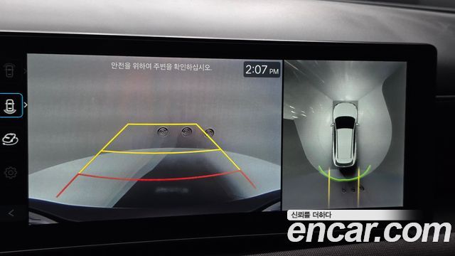 Hyundai Tucson 2024 — photo 21