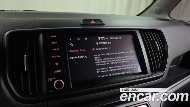 Kia RAY 2023 — photo 16