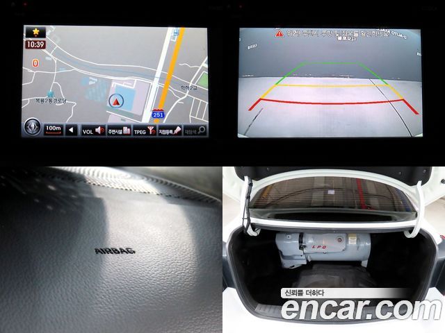 Kia K5 2011 — photo 20
