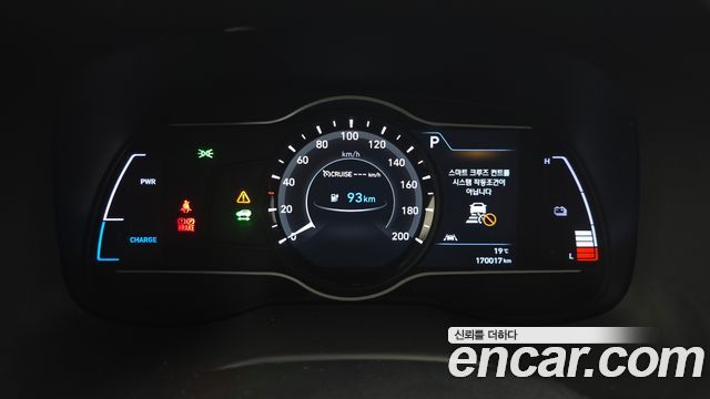 Hyundai Kona 2020 — photo 11
