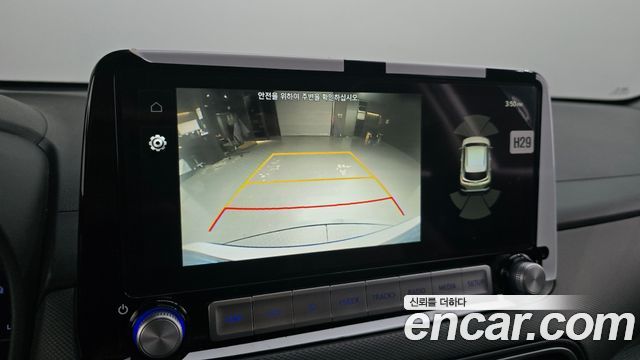 Hyundai Kona 2020 — photo 22