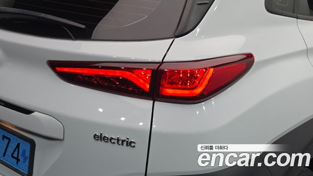 Hyundai Kona 2020 — photo 9