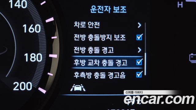 Hyundai Kona 2020 — photo 29