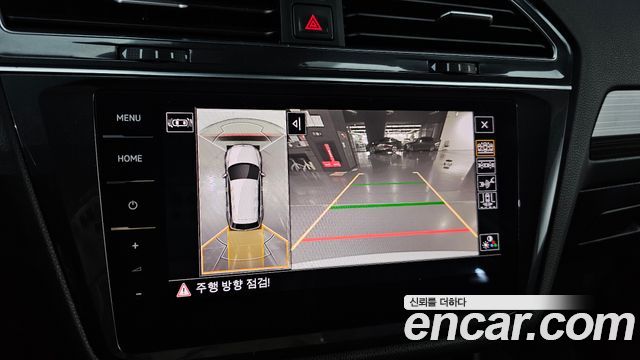 Volkswagen Tiguan 2022 — photo 21