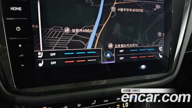 Volkswagen Tiguan 2022 — photo 30