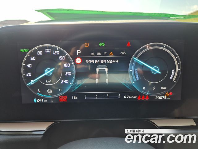 Kia Niro 2024 — photo 5