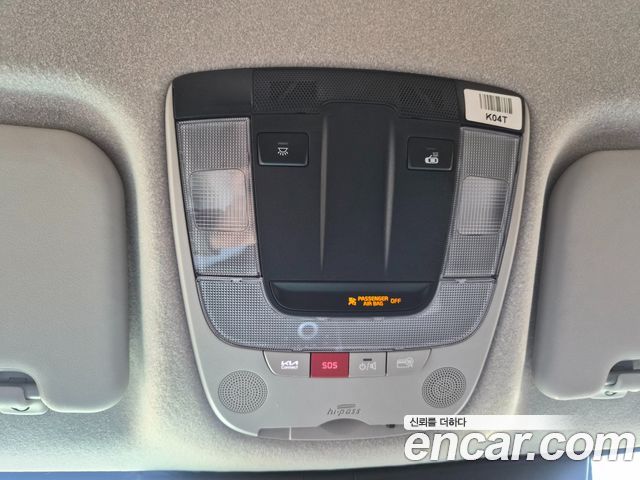 Kia Niro 2024 — photo 16