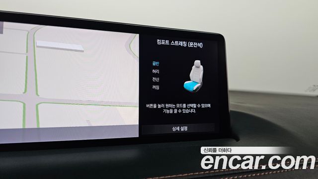 Genesis GV70 2021 — photo 24