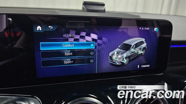 Mercedes-Benz GLB-Class 2023 — photo 30