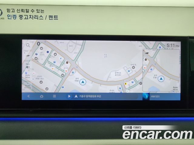 Hyundai Grandeur 2023 — photo 7