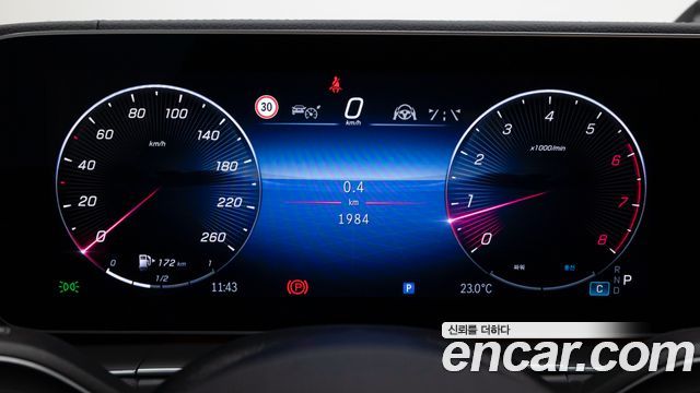 Mercedes-Benz GLE-Class 2026 — photo 8