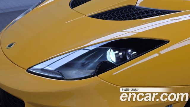 Lotus Evora 2016 — photo 8