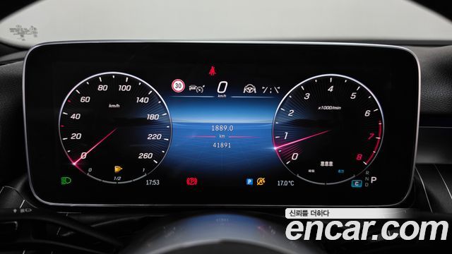 Mercedes-Benz C-Class 2024 — photo 11