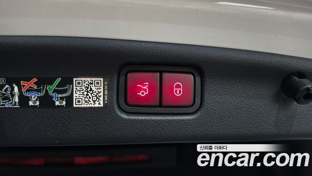 Mercedes-Benz C-Class 2024 — photo 23