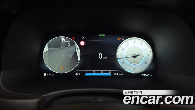 Hyundai Palisade 2024 — photo 11