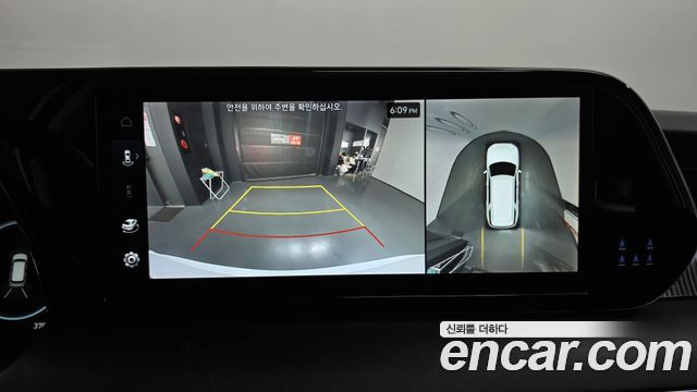 Hyundai Palisade 2024 — photo 20