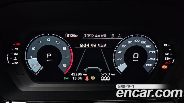 Audi A3 2023 — photo 11
