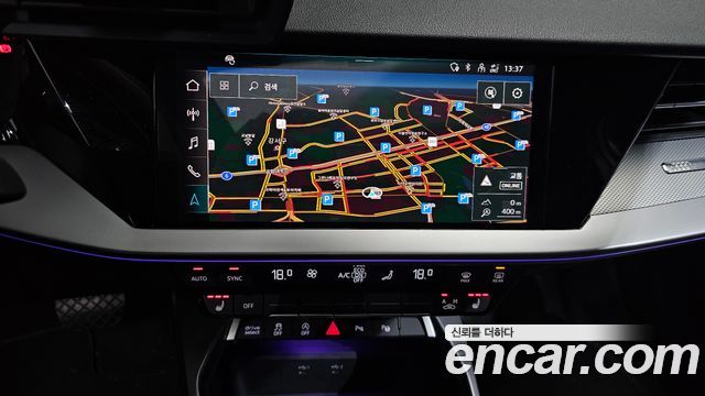 Audi A3 2023 — photo 20