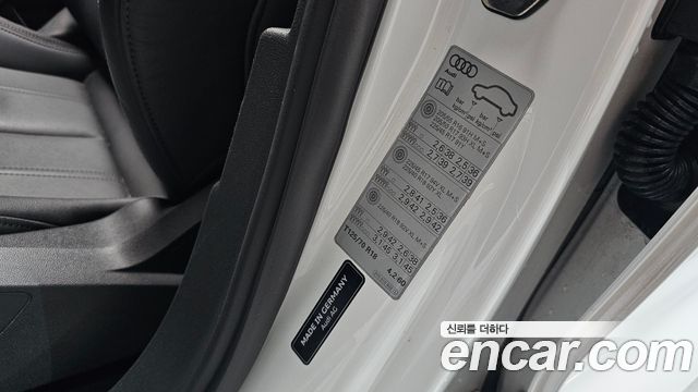 Audi A3 2023 — photo 32