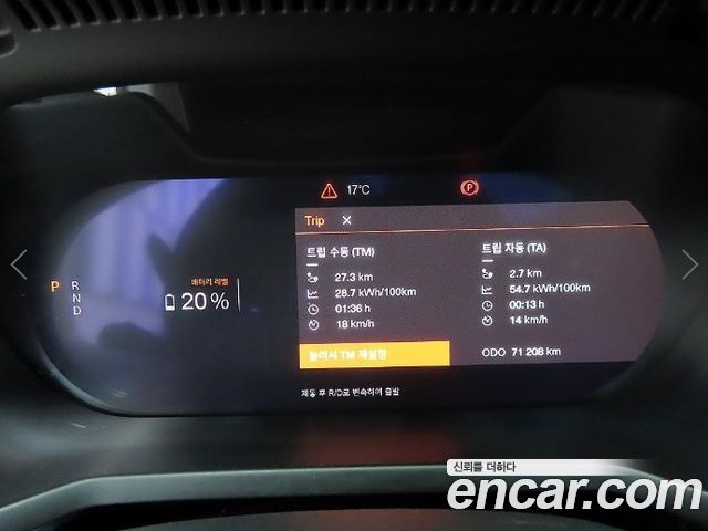 Polestar Polestar 2 2022 — photo 9