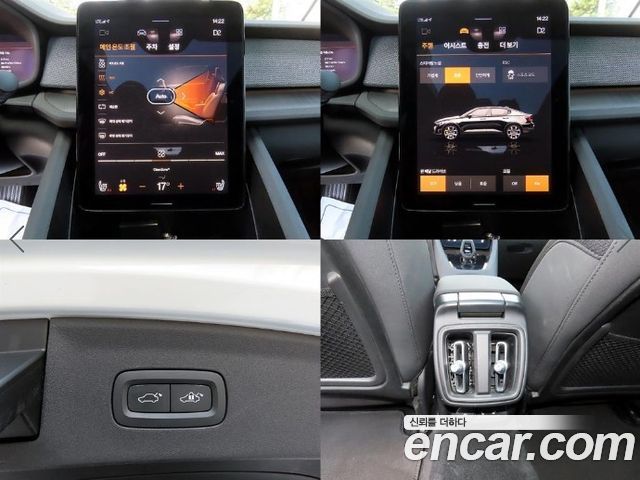Polestar Polestar 2 2022 — photo 18