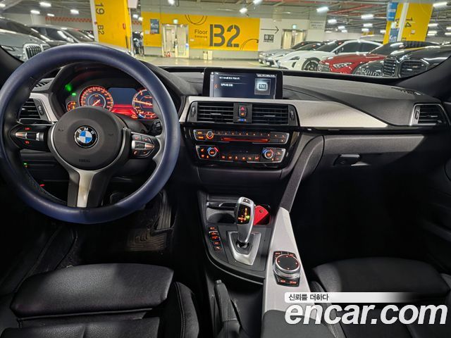 BMW Gran Turismo 2020 — photo 7