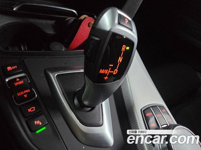 BMW Gran Turismo 2020 — photo 9