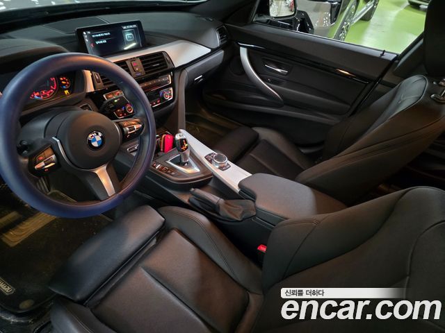 BMW Gran Turismo 2020 — photo 10