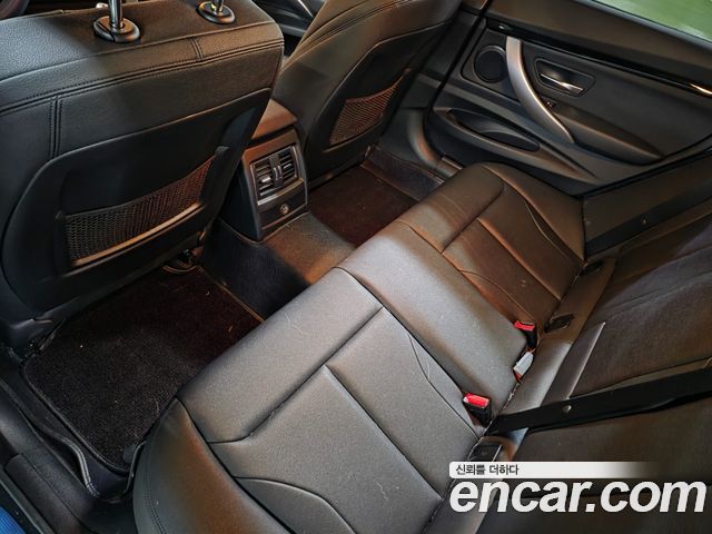 BMW Gran Turismo 2020 — photo 11