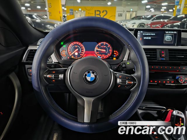 BMW Gran Turismo 2020 — photo 19