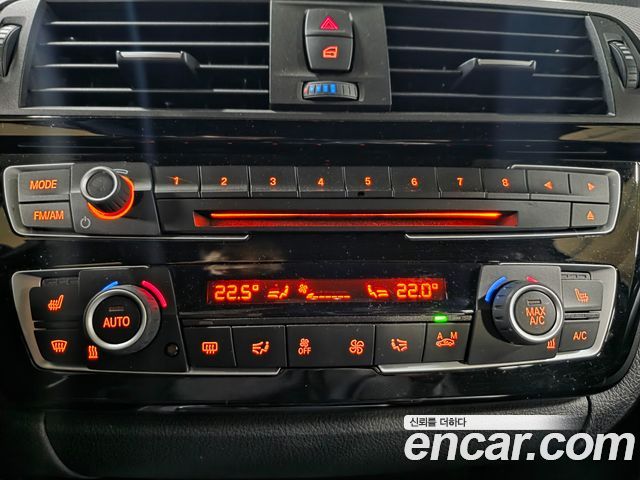 BMW Gran Turismo 2020 — photo 20