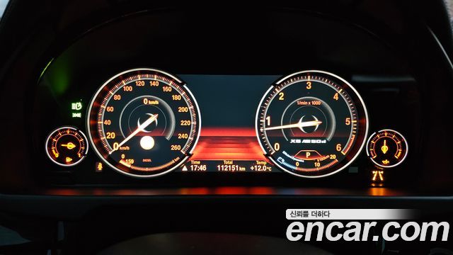 BMW X6 2017 — photo 8