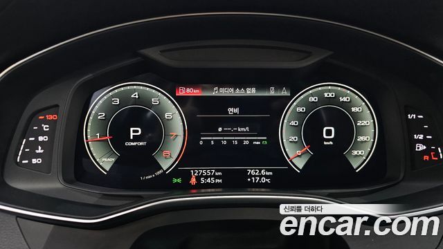 Audi A6 2021 — photo 11