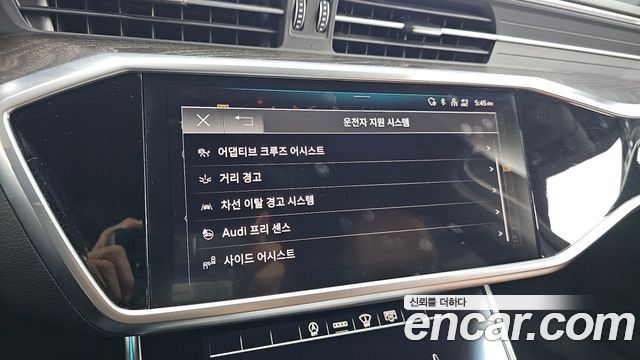 Audi A6 2021 — photo 34