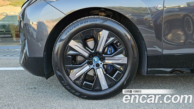 BMW iX 2023 — photo 5