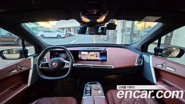 BMW iX 2023 — photo 7