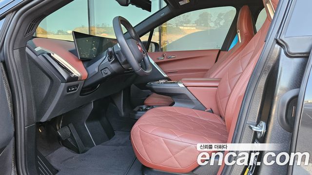 BMW iX 2023 — photo 10