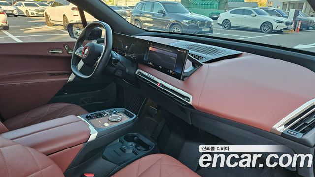 BMW iX 2023 — photo 14