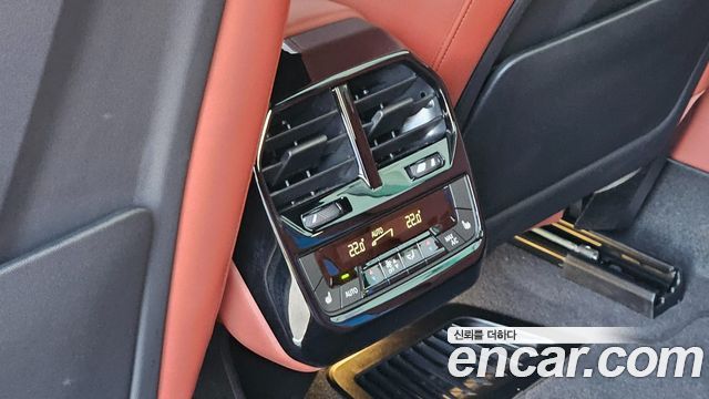 BMW iX 2023 — photo 17