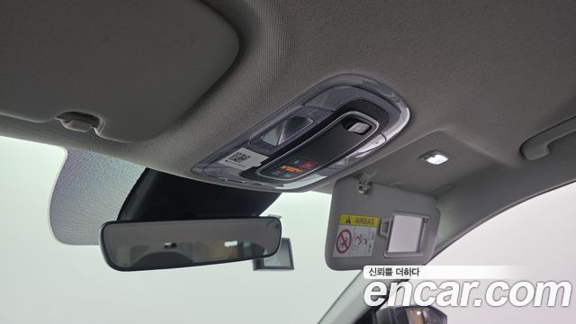 Hyundai AVANTE 2023 — photo 29