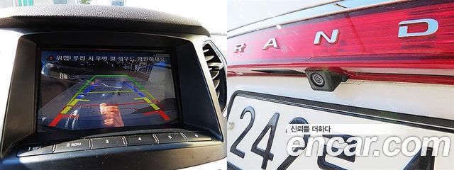 Hyundai Grandeur 2015 — photo 19