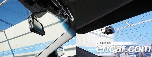 Hyundai Grandeur 2015 — photo 20